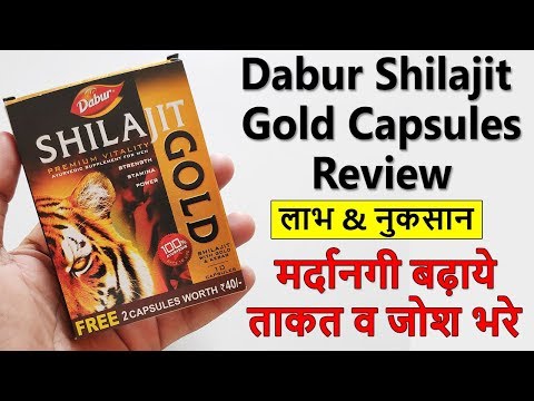 Immunity booster shilajit ashwagandha tablet, grade standard...