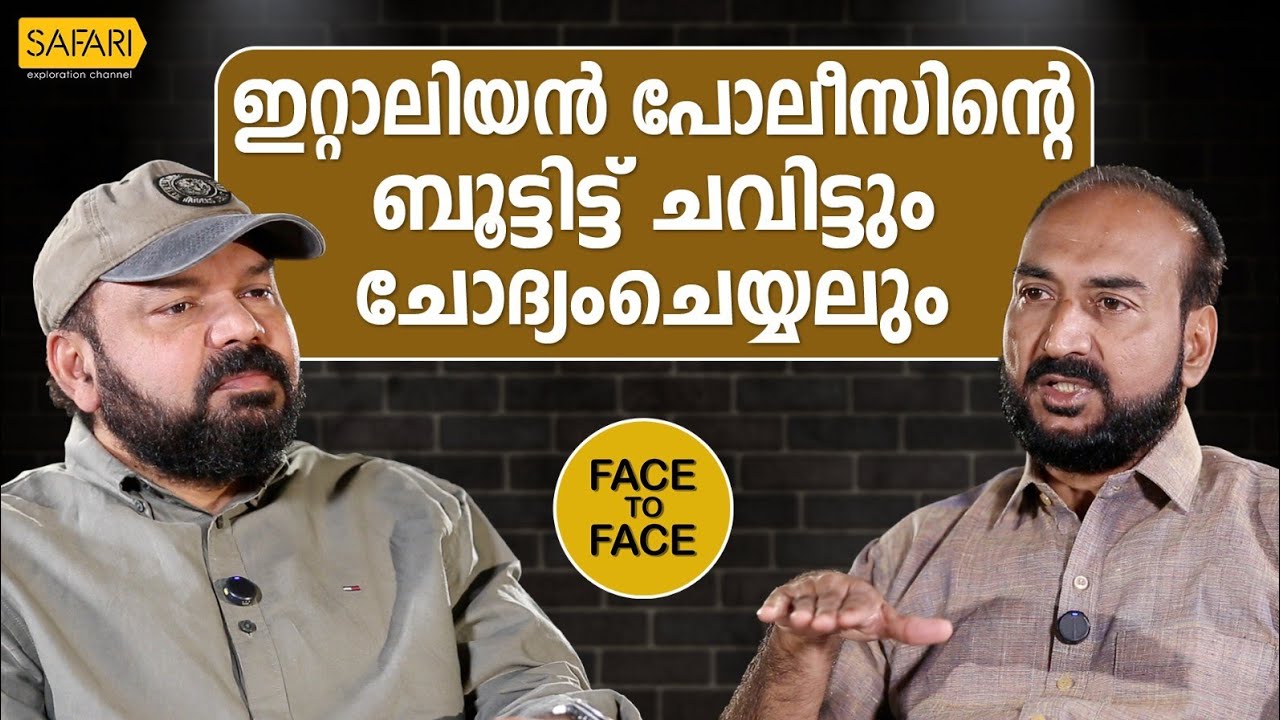 FACE TO FACE | GEORGEKUTTY NELLAPPARA PART 03 | SANTHOSH GEORGE KULANGARA | SAFARI TV