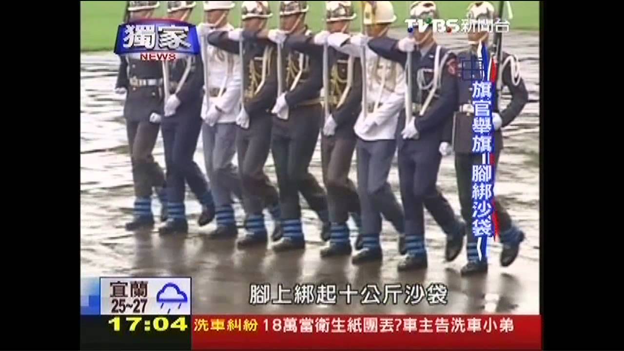 〈獨家〉樂儀隊國慶秀　「站定不動」最困難
