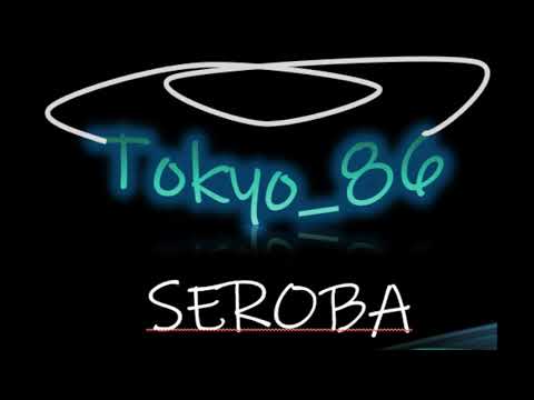 Seroba Session 24mix3   Appreciation