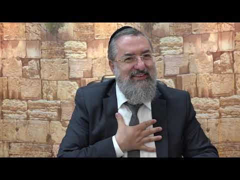 PIRKE AVOT : Orientation pour la Vie Perek Aleph - Michna 14