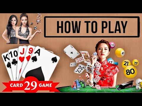 How to Play 29 Card in Bangla | ২৯ কার্ড কিভাবে খেলে | 29 card game tutorial bangla | card games