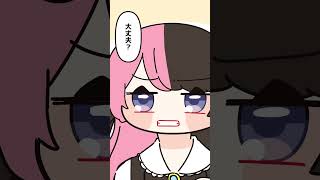 橘ひなののくしゃみを真似する英リサ【手描き切り抜き/橘ひなの/英リサ/dexyuku/#shorts】