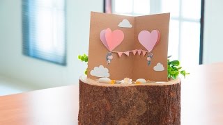 DIY สอน วิธีทำการ์ดวาเลนไทน์ 3D ป๊อปอัพ มีลูกเล่น ไม่ซ้ำใคร