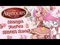 Disney S Aristocats Manga You Ve NEVER Read Ft Rosewritesmiraculously