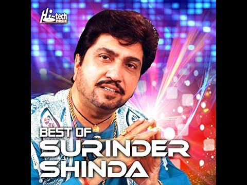 Mirza | Best of Surinder shinda | ft Panjabi Mc