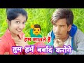 Kya Yaad Karoge HD Song Alka Yagnik Vinod Rathod Khilona