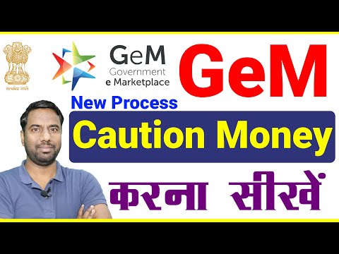 Caution Money in GeM Portal 2025 | add caution money in gem