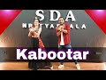 Pranjal Dahiya Kabootar Song Dance Video Renuka Panwar Latest Haryanvi Songs Haryanvi 2022