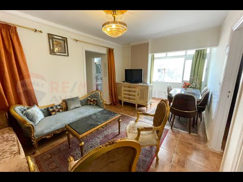 صورة مصغرة لفيديو العقار