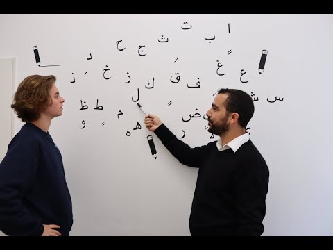 Volunteer to Teach English and Study Arabic in Germany: Meet Ben