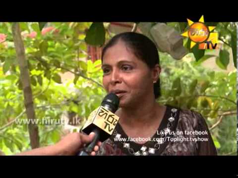 Hiru TV