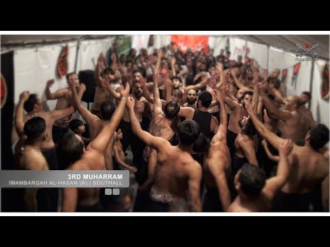 3rd Muharram 1440 | Aamed Bar Karbala Mualla | 13th September 2018 | Southall | UK