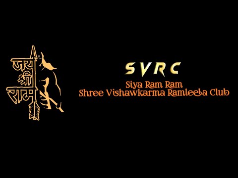 Sia Ram Ram | All Artist | SVRC | Neeraj Shridhar