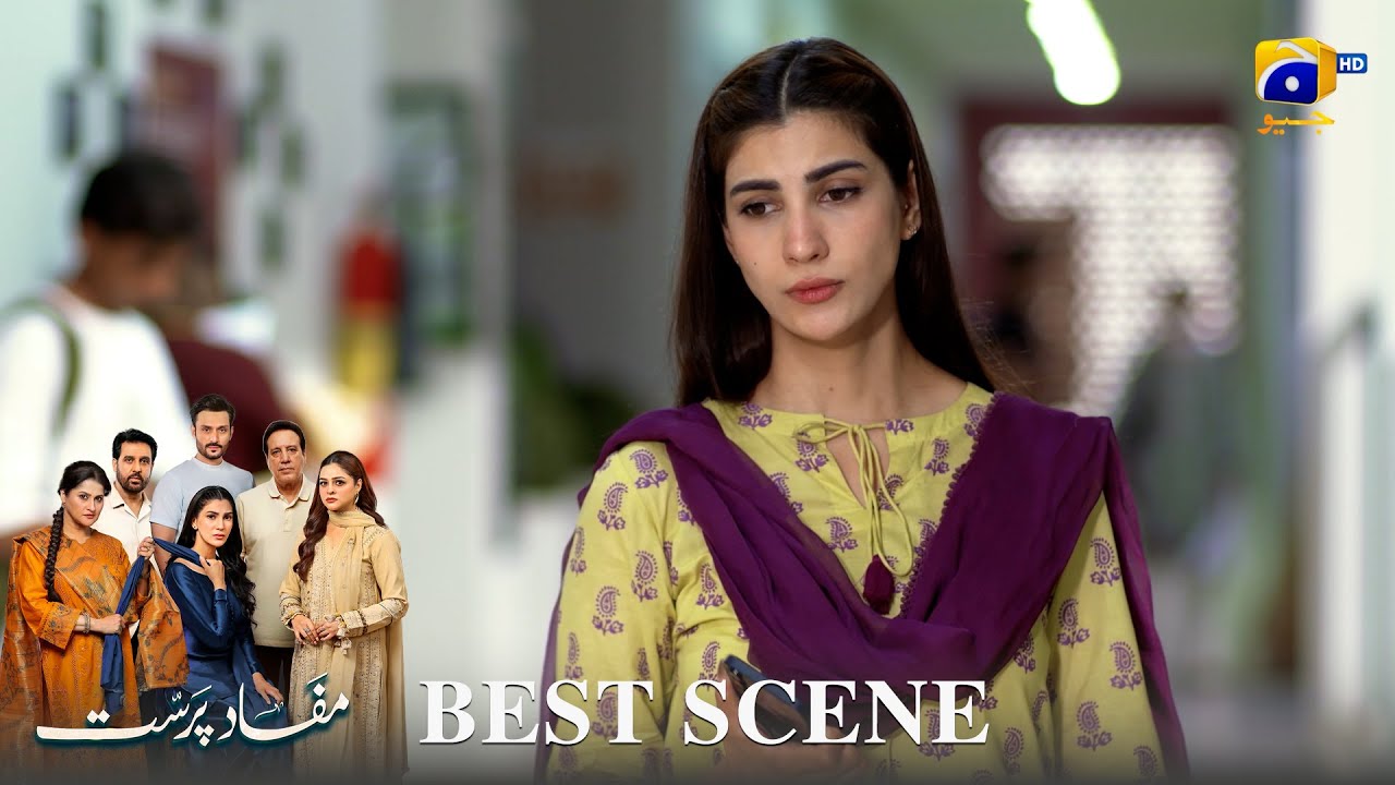 Mafaad Parast Episode 27 | 𝐁𝐞𝐬𝐭 𝐒𝐜𝐞𝐧𝐞 𝟎𝟏 | Nazish Jahangir Khan - Osama Tahir | Har Pal Geo