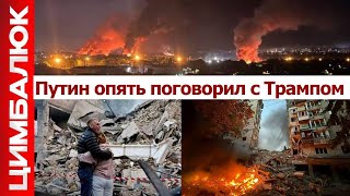 Хотели косплеить Израиль, но опять получился Адольф