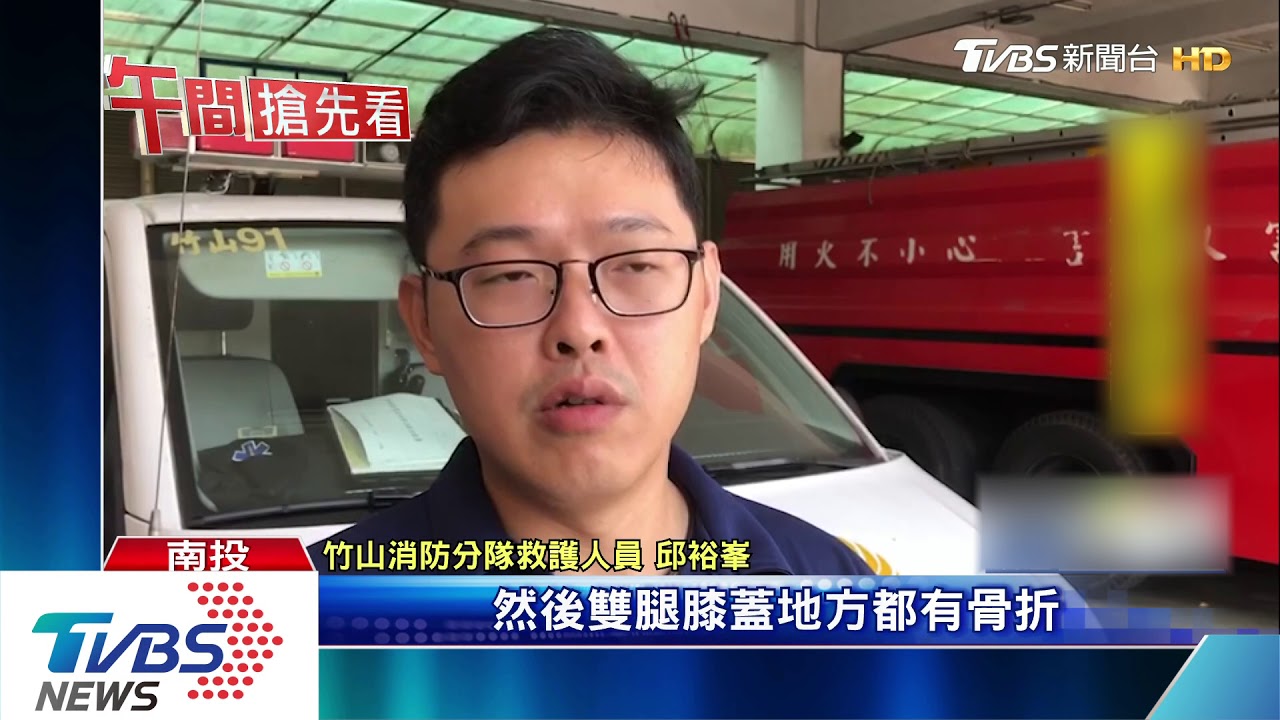 男酒駕衝進樹林撞電桿亡　酒測值逾1毫克