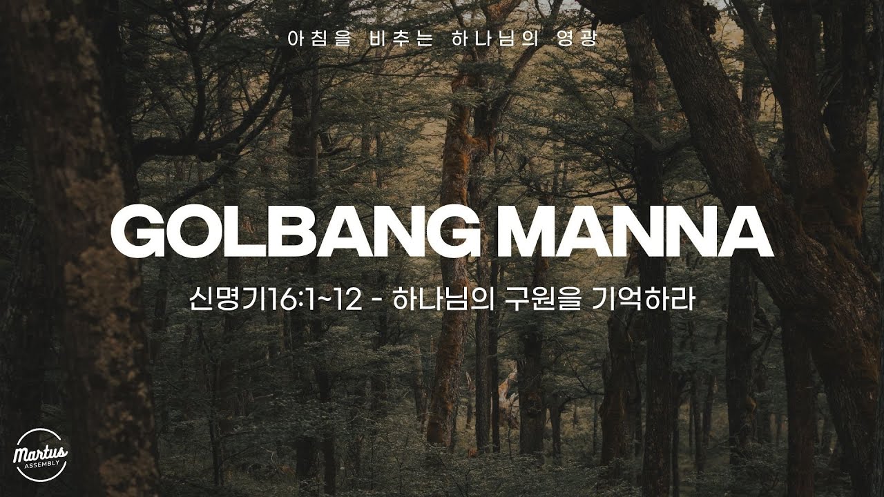 유투브 썸네일