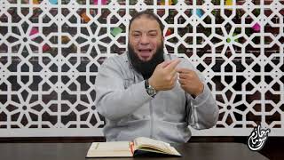 صورة الحلقة ( 15 ) .. دورة ﴿ إِنَّمَا يُبَايِعُونَ اللَّهَ ﴾ .. #تدبرات_في_سورة_الفتح .. د . حازم شومان