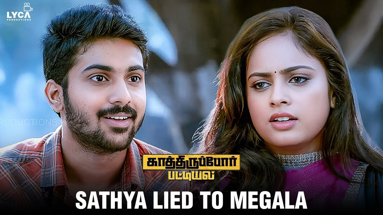 Kathiruppor Pattiyal Movie Scene | ஏன் டா பொய் சொன்ன ?? | Nandita | Sachin Mani | Lyca