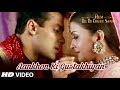 Aankhon Ki Gustakhiyan Lyrics - Hum Dil De Chuke Sanam