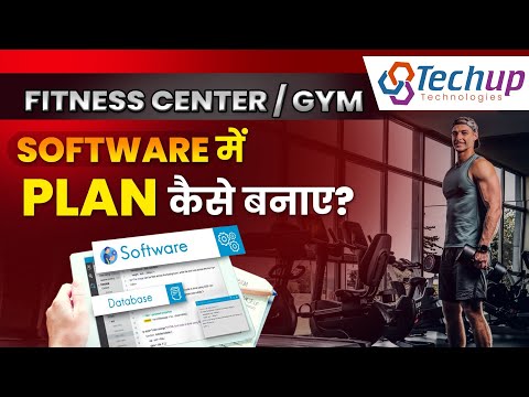 Techup Technologies YouTube video
