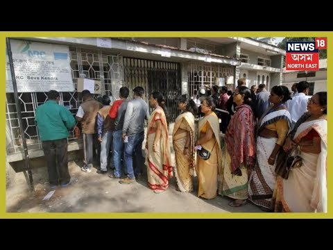 Man Who Entered India With Bangladeshi Passport Enrolled In NRC