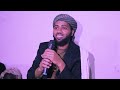 Darsii Dargaggootaaf Sh Abdul Hayyi Sh Umar Kannan Subscraibe