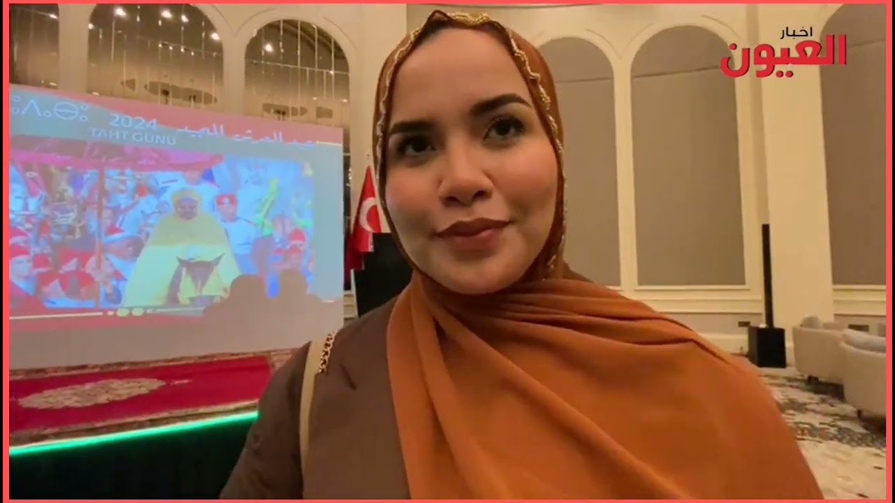 تصريح مواطنة مغربية بالديار التركية لذكرى الخامسة والعشرين لتربع جلالة الملك على العرش  ٣