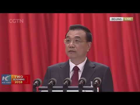 China sets 2018 GDP growth target at around 6.5 pct