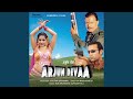Na Jaoongi Bihar U P Arjun Devaa Soundtrack Version