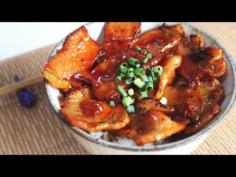 Tokachi Butadon & Sauce. (Japanese Pork Bowl Recipe) Hokkaido Cuisine. 十勝豚丼と十勝豚丼のタレの作り方(レシピ)