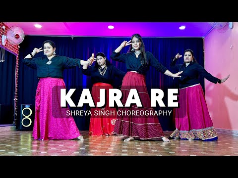 Kajra re | Dance Cover | Easy steps | Shreya Choreography | Bunty aur Babli | Aishwarya,Abhishek