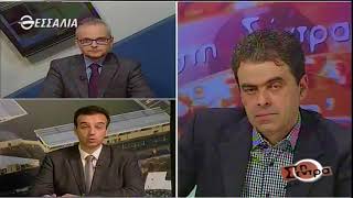 Στη Σέντρα 21 1 2018