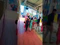Iam Coming To Home Reels Virel Jurney Train Youtubeshort Imagic Explore Lik Trending Love