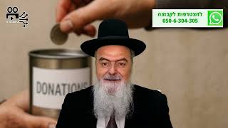 הגאון הרב אהרון בוטבול - הלכה יומית - ה' אלול התשפ"ה - מה דין נדר שנדר מחמת טעות באבחון? (הרב אהרון בוטבול) - התמונה מוצגת ישירות מתוך אתר האינטרנט יוטיוב. זכויות היוצרים בתמונה שייכות ליוצרה. קישור קרדיט למקור התוכן נמצא בתוך דף הסרטון הגאון הרב אהרון בוטבול - הלכה יומית - ה' אלול התשפ"ה - מה דין נדר שנדר מחמת טעות באבחון? (הרב אהרון בוטבול) - התמונה מוצגת ישירות מתוך אתר האינטרנט יוטיוב. זכויות היוצרים בתמונה שייכות ליוצרה. קישור קרדיט למקור התוכן נמצא בתוך דף הסרטון