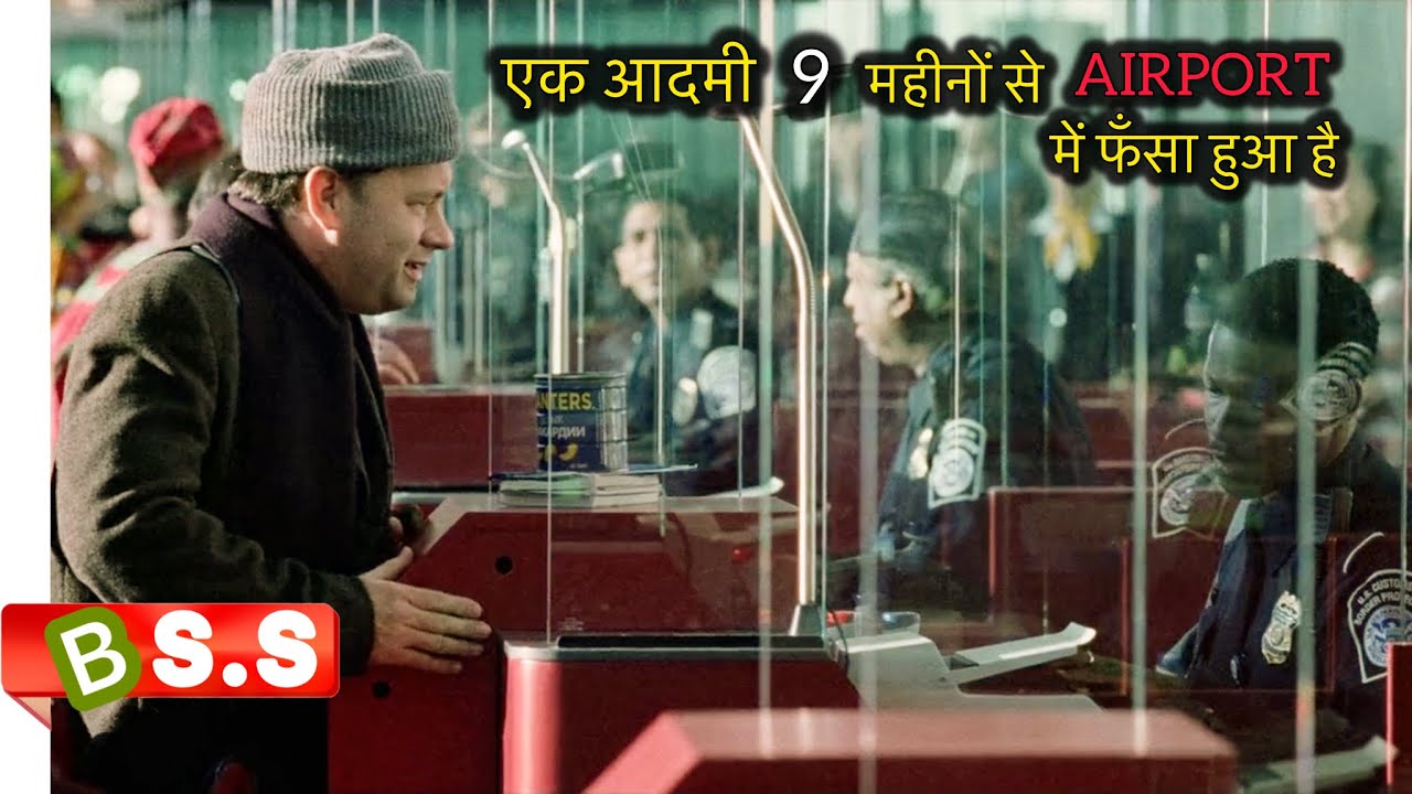 A Man is Stuck at Airport Terminal for 9 Months