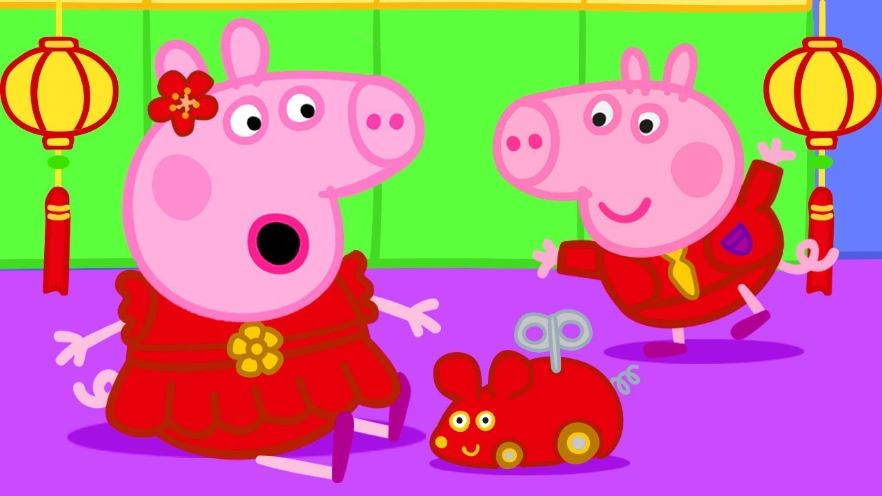 Peppa Pig Português Brasil 🦊🐷 Hora de brincar com Peppa! 🦊🐷 Desenhos Animados