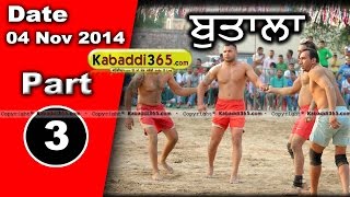 Butala (Kapurthala) Kabaddi Tournament 4 Nov 2014 Part 1 By Kabaddi365.com