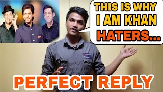 THE END OF KHANS TIME ??? | Suraj kumar |