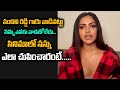 Nandini Reddy And Amala Paul Interview About Meera Friday Poster