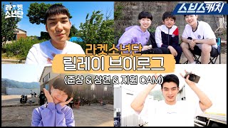 [情報] 《羽球少年團》暫改為每周播出一集