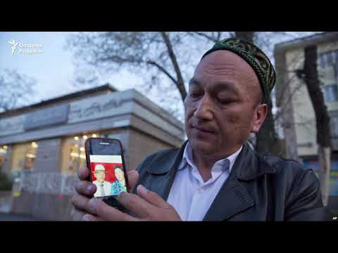 HRW Хитойда уйғурлар таҳқирланаётганини кескин қоралади