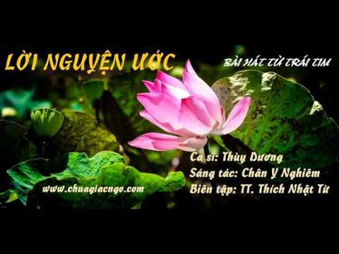 Lời nguyện ước