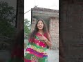 Din Aashe Din Jaaye Annadata Shorts Video Shorts Baishakhi Raha