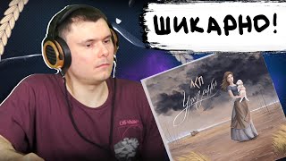 Медиа рецензия