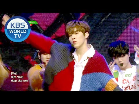 UP10TION(업텐션) - Blue Rose [Music Bank / 2018.12.21]