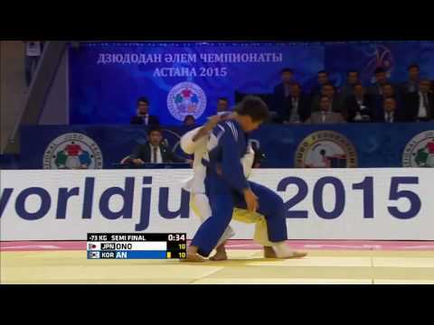 SHOHEI ONO JPN • JUDO HIGHLIGHTS 2015/2016