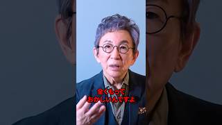 ガソリン値下げは他人事ではない！　#古舘伊知郎 #shorts #ガソリン #玉木雄一郎  #切り抜き