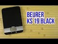 BEURER KS 19 black - видео